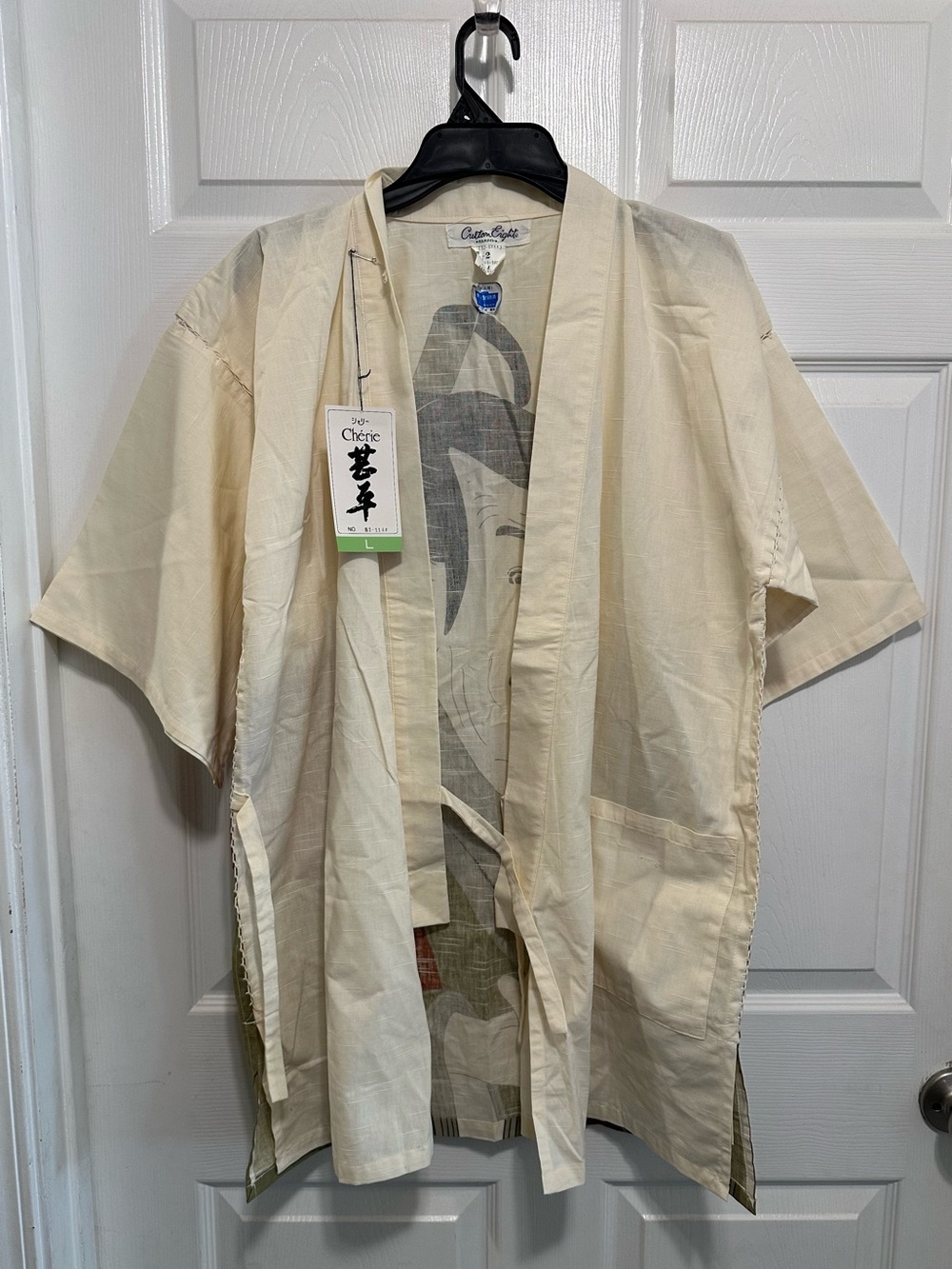 Vintage Cotton Eight Kimono Tie Top Jacket Sharaku Ukiyo-e Graphic Ivory Large